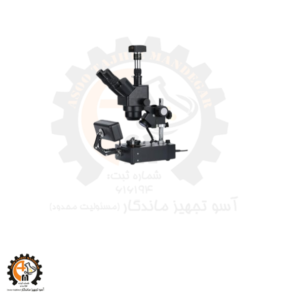 خرید و قیمت فتوتیوب میکروسکوپ سه چشمی (Trinocular Microscope Phototube)