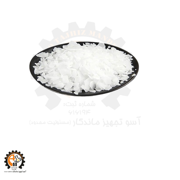 خرید و قیمت سود پرک الماس