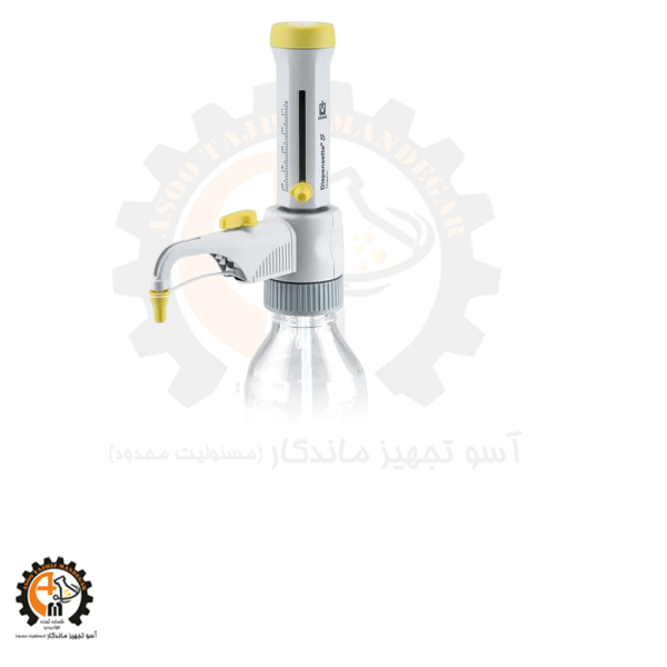 خرید و قیمت دیسپنسر Brand Dispensette S Organic