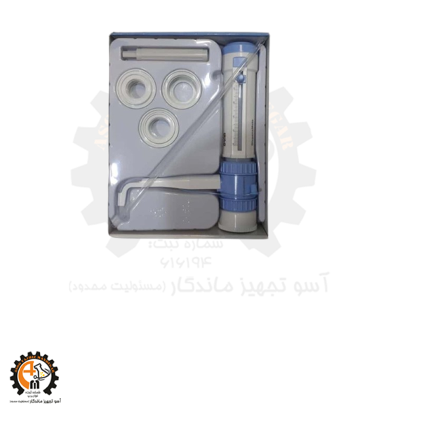 خرید و قیمت دیسپنسر دیلب (دراگون) DLAB