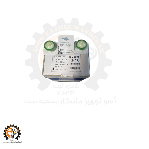 خرید و قیمت فیلتر سر سرنگی PVDF برند MS