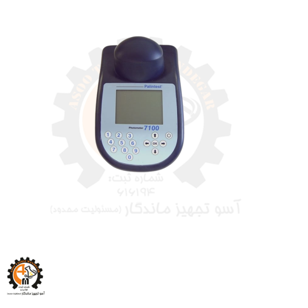 خرید و قیمت فتومتر Palintest 7100