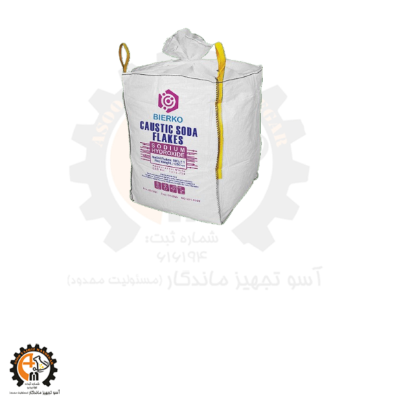 خرید و قیمت سود کاستیک صادراتی ۹۸ درصد