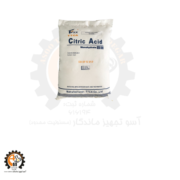 خرید و قیمت سیتریک اسید آبدار TTCA (مونوهیدرات)