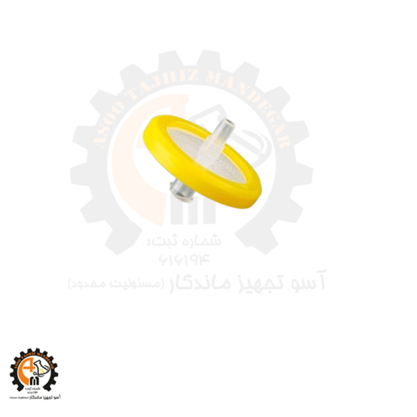 خرید و قیمت فیلتر سرسرنگی استریل RC 0.45 برند MS