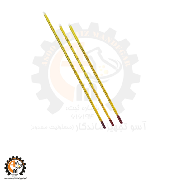 خرید و قیمت ترمومتر ASTM 12F