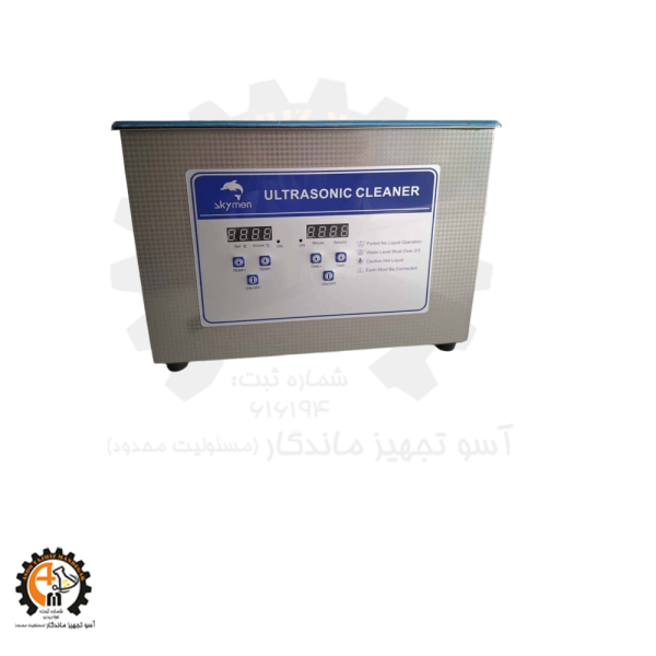 خرید و قیمت حمام التراسونیک 4 لیتری ROHS