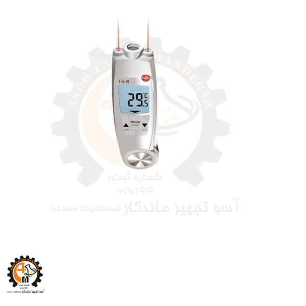 خرید و قیمت ترمومتر Testo مدل 104IR