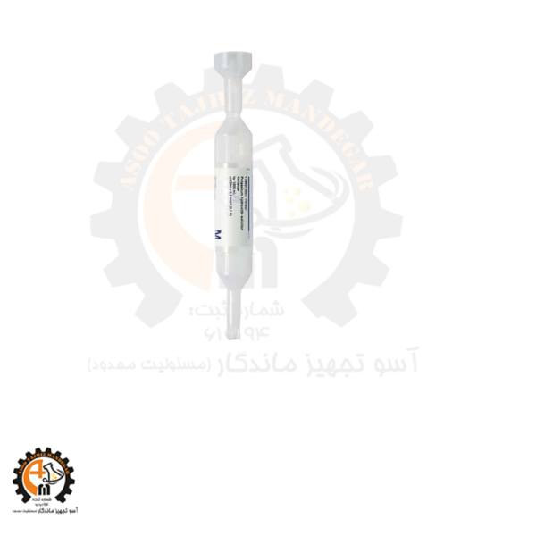 خرید و قیمت تیترازول پتاسیم هیدروکساید Merck 109921