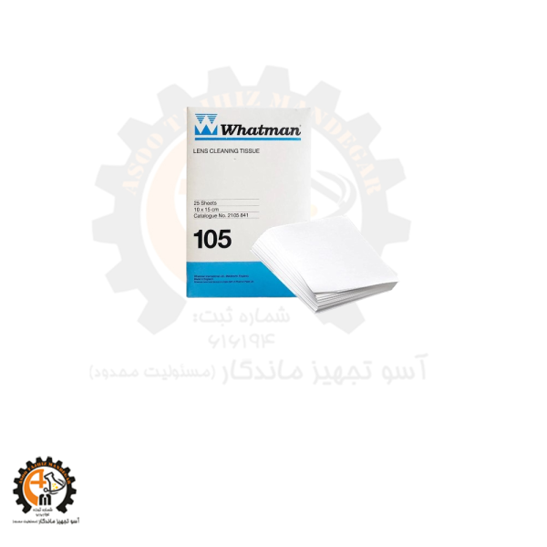 خرید و قیمت پد لنز پاک کن میکروسکوپ Optical Lens Paper