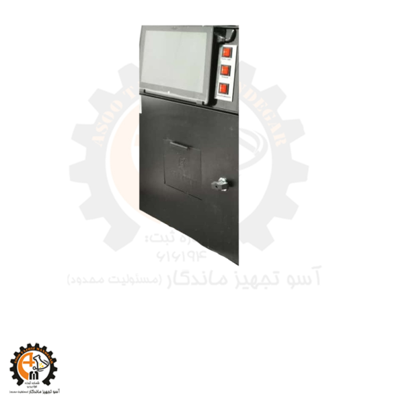 خرید و قیمت ژل داک