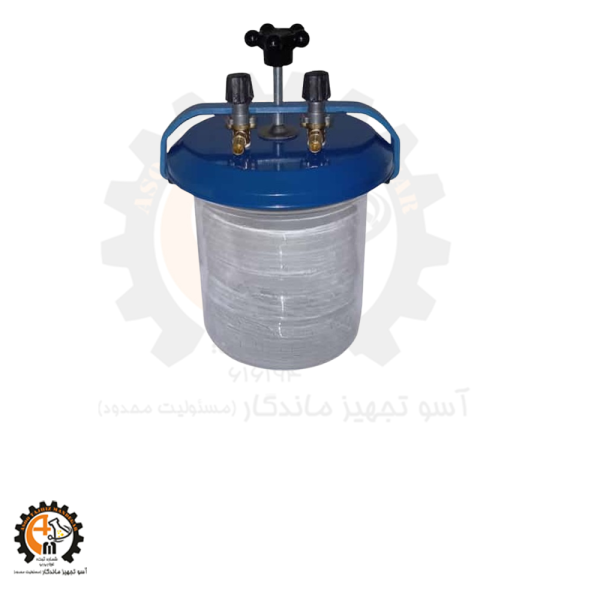 خرید و قیمت جار بی هوازی