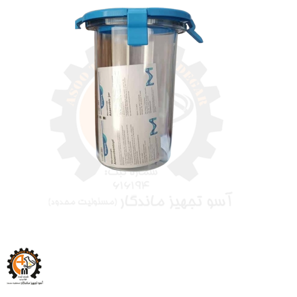 خرید وقیمت جار بیهوازی مرک (Merck Anaerobic Jar 113681)