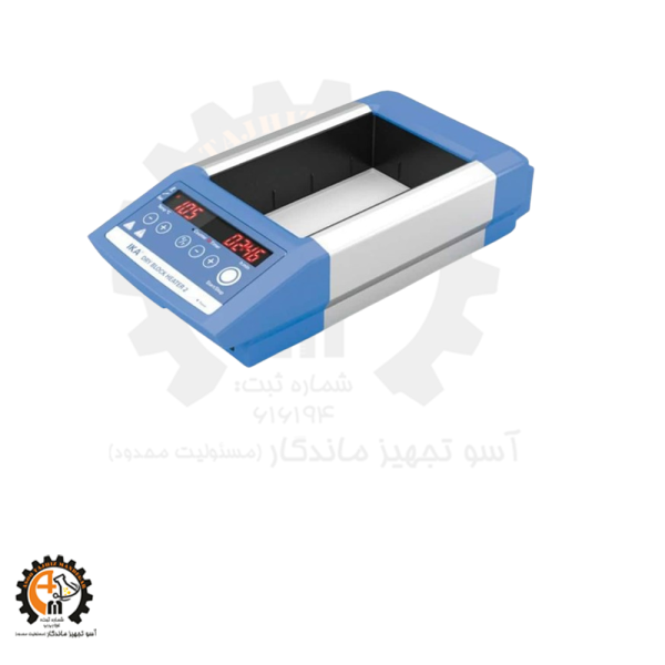 خرید و قیمت هیتر بلاک IKA Dry Block Heater 2