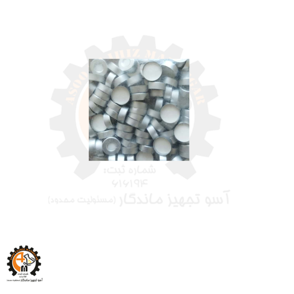 درب ویال GC برند Agilent آمریکا 20mm | خرید، مشخصات و کاربرد