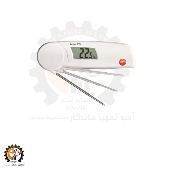 خرید وقیمت ترمومتر نفوذی TESTO 103