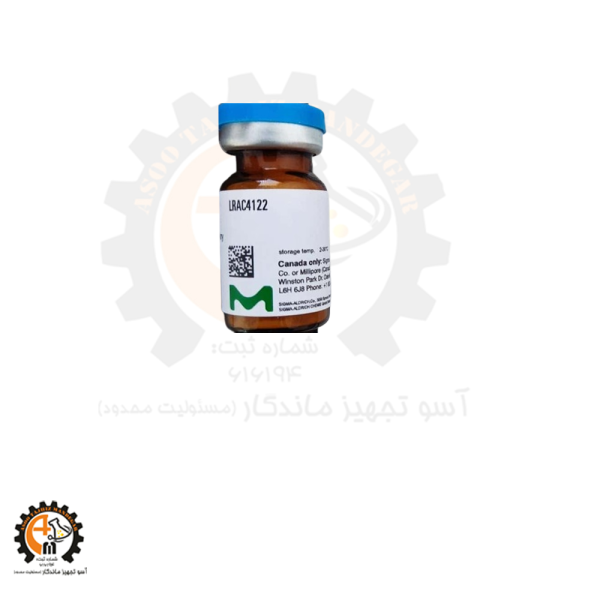خرید وقیمت تریپتوفان مرک Tryptophan Merck PHR1176