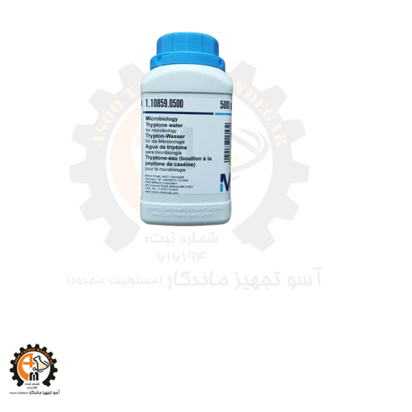 خرید و قیمت تریپتون واتر مرک Merck 110859