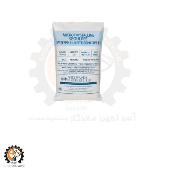 خرید و قیمت آویسل 102