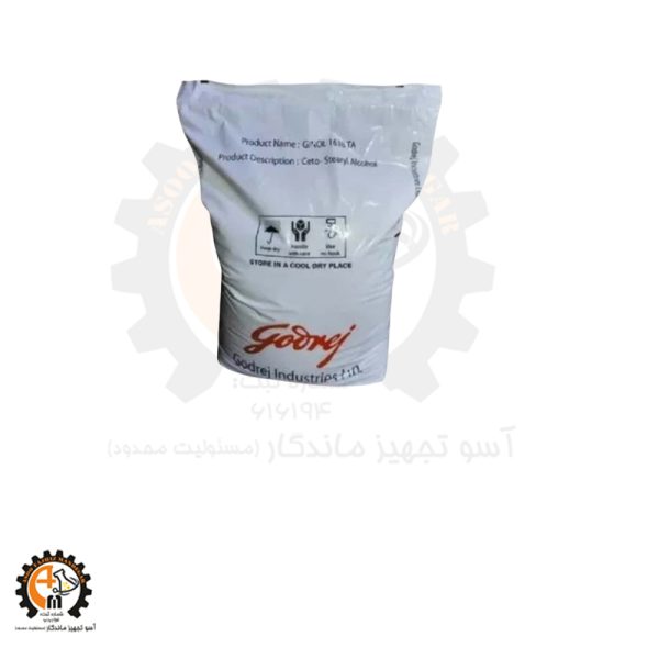 خرید و قیمت استئاریل الکل برند دونری