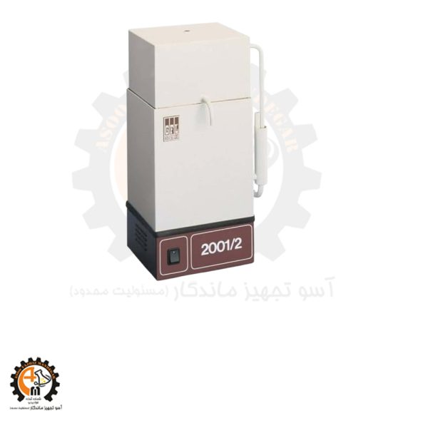 خرید و قیمت آب مقطرگیری مدل GFL 2001-2