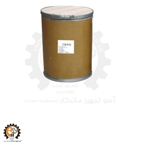 خرید و قیمت آنتی‌اکسیدانت یاشو TBHQ