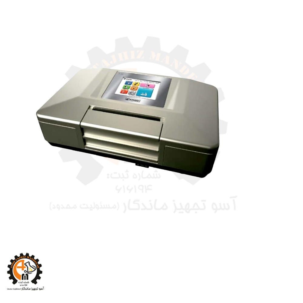 خرید و قیمت پلاریمتر رومیزی آتاگو Atago SAC-I