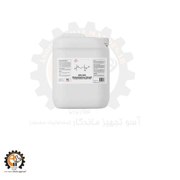 خرید و قیمت PEG2000 | پلی اتیلن گلایکول 2000