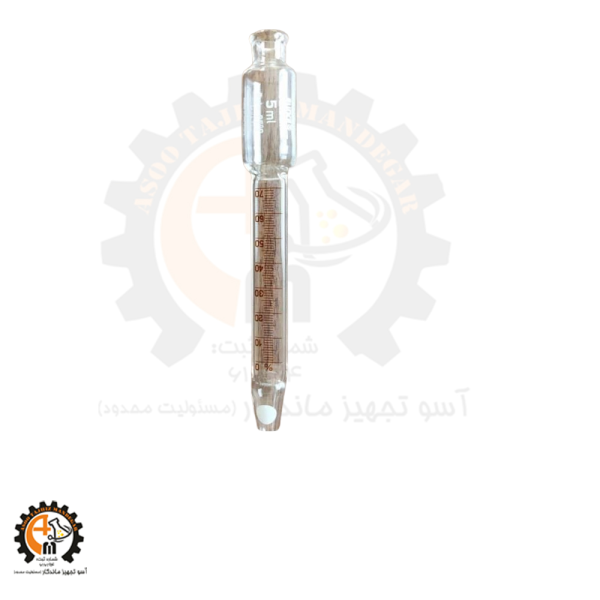 خرید و قیمت بوتیرومتر خامه 70 درصد ژربر