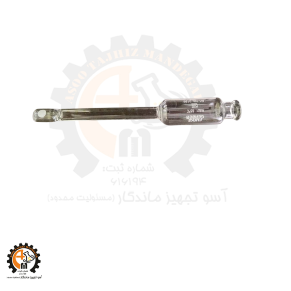 خرید و قیمت بوتیرومتر شیر Funke Gerber 3156
