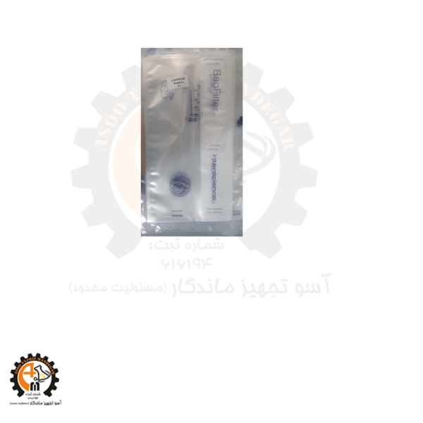 خرید و قیمت بگ استومیکر فیلتر دار Interscience