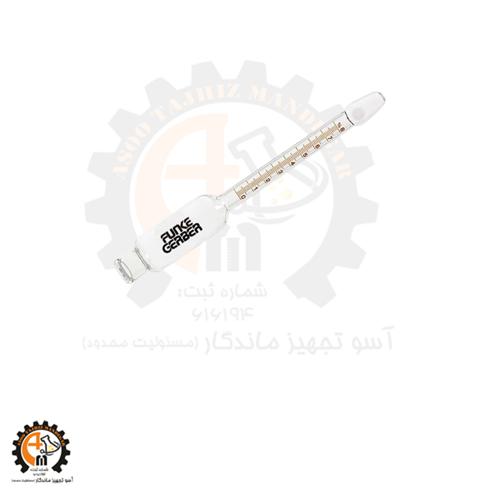 خرید و قیمت بوتیرومتر 8 درصد شیر Funke Gerber
