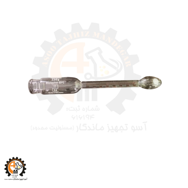 خرید و قیمت بوتیرومتر پودر شیر Funke Gerber 3170