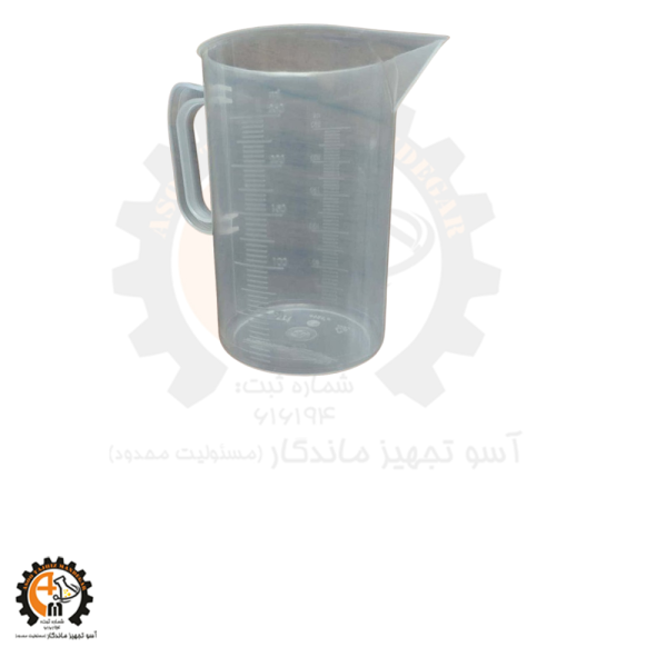 خرید و قیمت بشر پلاستیکی دسته دار ۲۵۰ میلی لیتری