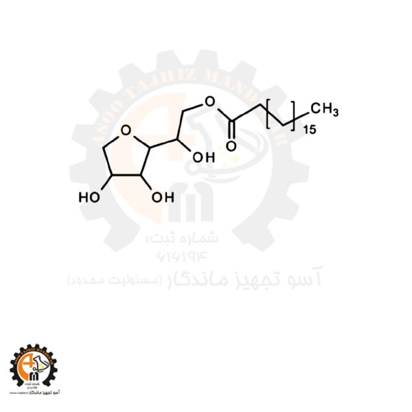 خرید و قیمت اسپن 60 (Sorbitan Monostearate – Span 60)