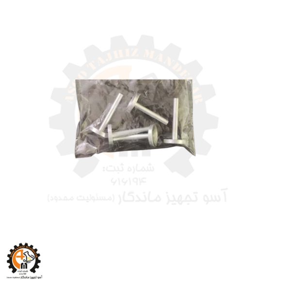 خرید و قیمت آچار درب بوتیرومتر Funke Gerber 3270