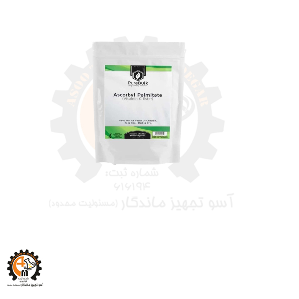 خرید و قیمت آسکوربیل پالمیتات