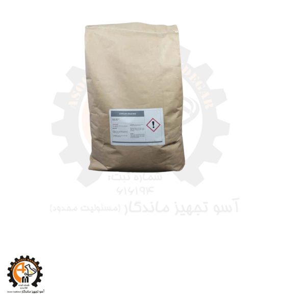 خرید و قیمت استئارات لیتیم (Lithium Stearate)