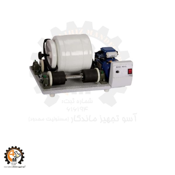 خرید و قیمت آسیاب بالمیل ایرانی