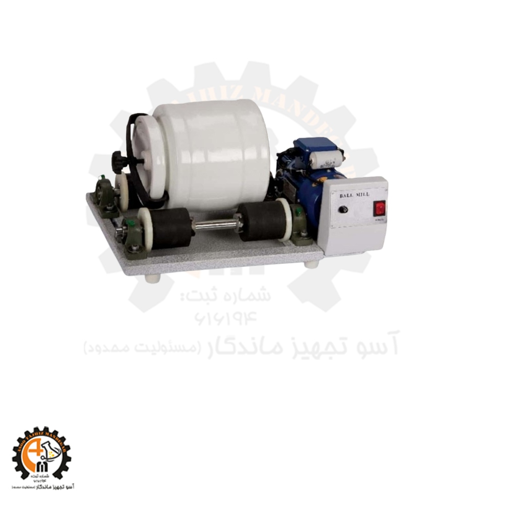 خرید و قیمت آسیاب بالمیل ایرانی