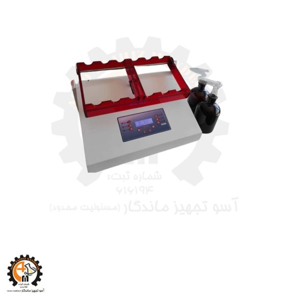 خرید و قیمت آنالیزور تست رسوب آرد و گندم CizgiLab ES 1300