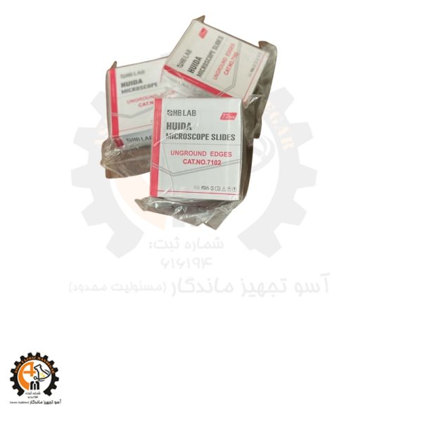 خرید و قیمت لام چینی ۷۲ عددی باکیفیت و مناسب آزمایشگاه