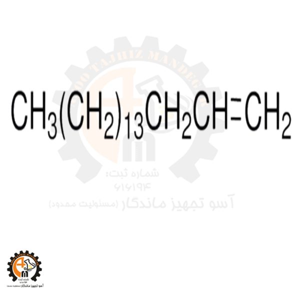 خرید و قیمت ۱-هپتادسن (1-Heptadecene) کد H1108 اصلی سیگما