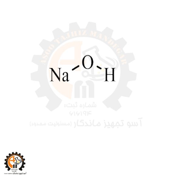 خرید و قیمت سدیم هیدروکسید پلتس مرک 106462