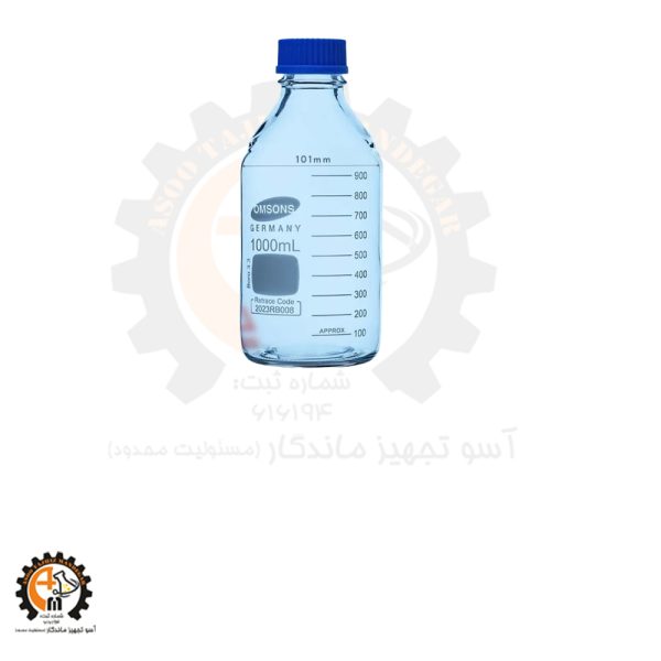 خرید و قیمت بطری شیشه‌ای ۱ لیتری درب آبی امسونز آلمان