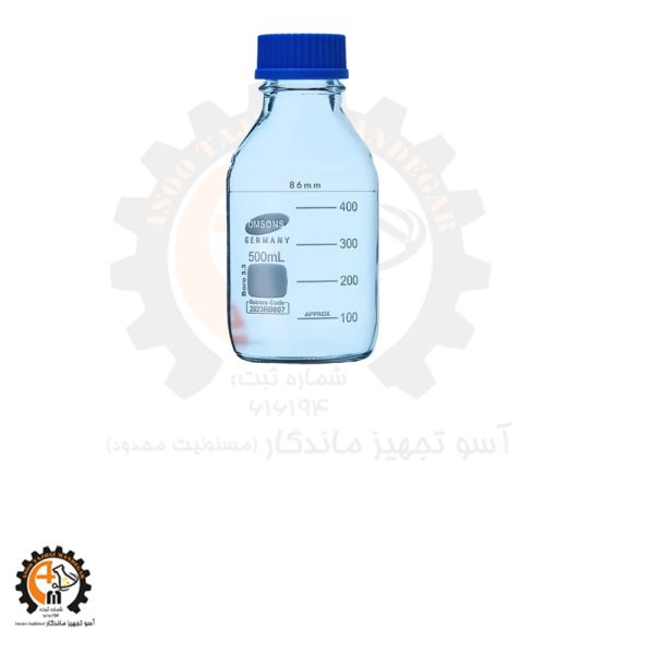 خرید و قیمت بطری شیشه ای ۵۰۰ سی سی درب آبی امسونز آلمان