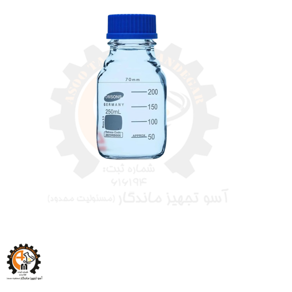 خرید و قیمت بطری شیشه ای ۲۵۰ سی سی درب آبی امسونز آلمان