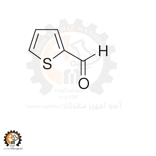 خرید و قیمت 2-تیوفن کربوکسالدهید سیگما | 2-Thiophenecarboxaldehyde
