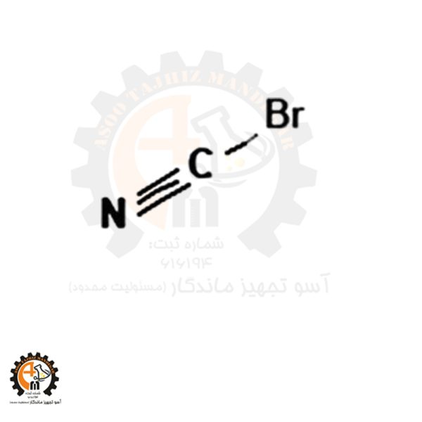 خرید و قیمت سیانوژن برمید مرک | Cyanogen Bromide