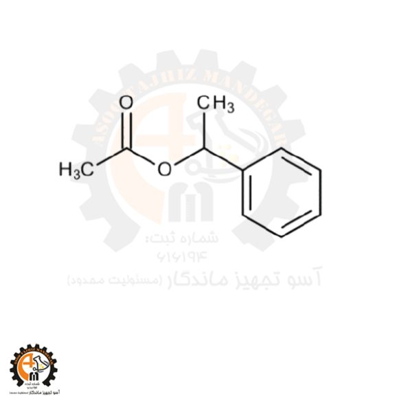 خرید و قیمت Phenyl Ethyl Acetate مرک 843785